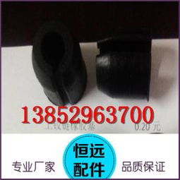 丹陽恒遠橡膠密封件制品廠家 優質機械密封件與塑料制品供應