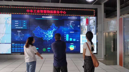 聚焦數字技術服務，行業技術中心赴南京中車物流考察調研