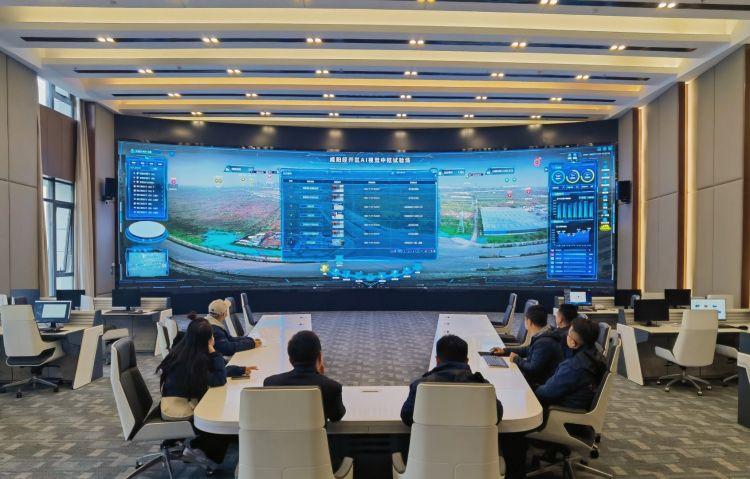 咸陽(yáng)經(jīng)開(kāi)區(qū) 構(gòu)筑中國(guó)數(shù)字原生第一城，引領(lǐng)西北數(shù)字服務(wù)新未來(lái)